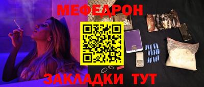 jwh Конаково
