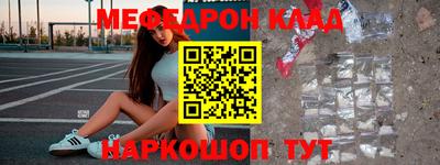 скорость Комсомольск-на-Амуре