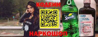 кокаин колумбия Коммунар