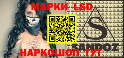 кокаин колумбия Коммунар