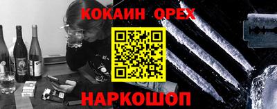 скорость Комсомольск-на-Амуре