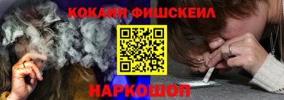 скорость Комсомольск-на-Амуре