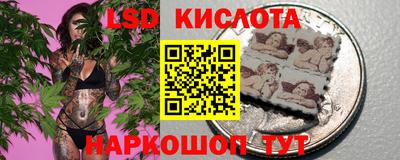 кокаин колумбия Коммунар