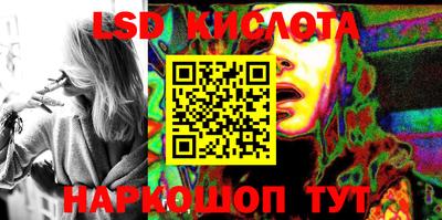 кокаин колумбия Коммунар