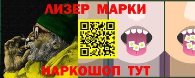 jwh Конаково