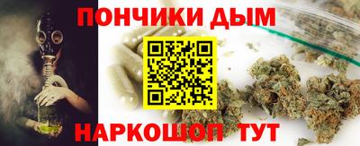 jwh Конаково