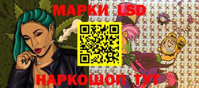 jwh Конаково