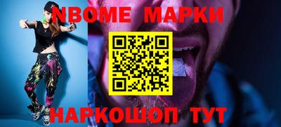кокаин колумбия Коммунар