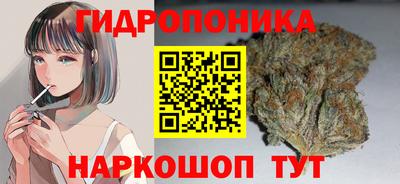скорость Комсомольск-на-Амуре