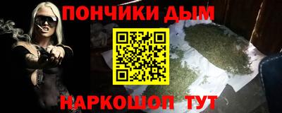 кокаин колумбия Коммунар