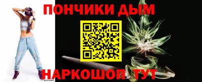 кокаин колумбия Коммунар