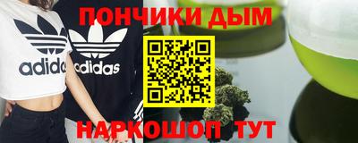 кокаин колумбия Коммунар