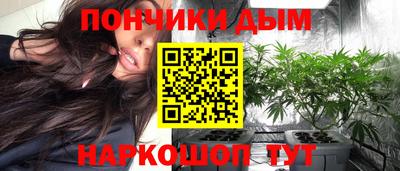 jwh Конаково