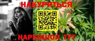 jwh Конаково