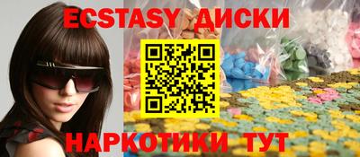 кокаин колумбия Коммунар