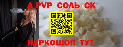 jwh Конаково