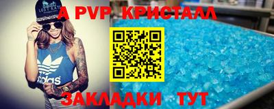 jwh Конаково