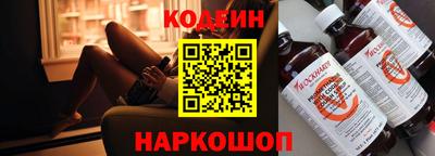 jwh Конаково