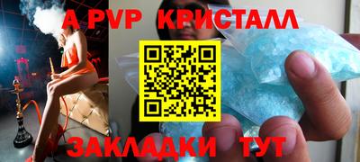 jwh Конаково