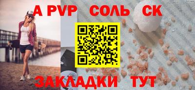 скорость Комсомольск-на-Амуре
