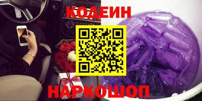 кокаин колумбия Коммунар