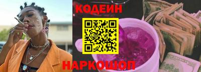 jwh Конаково