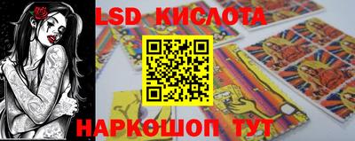 скорость Комсомольск-на-Амуре