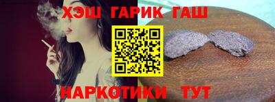 кокаин колумбия Коммунар