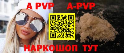 кокаин колумбия Коммунар