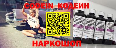 jwh Конаково