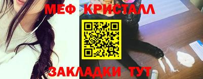 jwh Конаково
