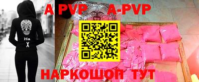 кокаин колумбия Коммунар