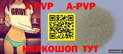 кокаин колумбия Коммунар