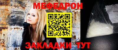 кокаин колумбия Коммунар