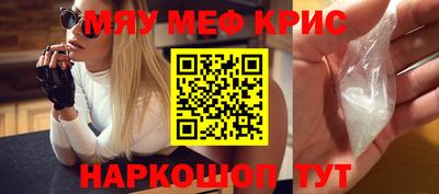 jwh Конаково