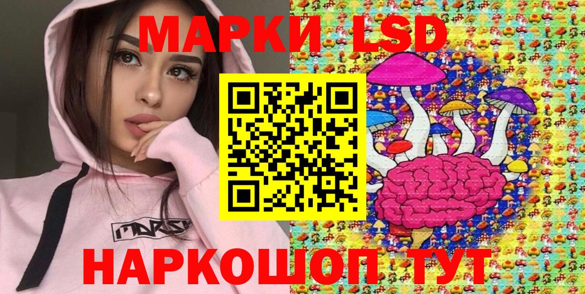 COCAIN  Мефедрон  Костомукша  Экстази  ГАШИШ  МАРИХУАНА  МЕФ   A-PVP СОЛЬ   Вход с VPN 