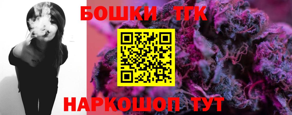 Шишки марихуана марихуана Костомукша